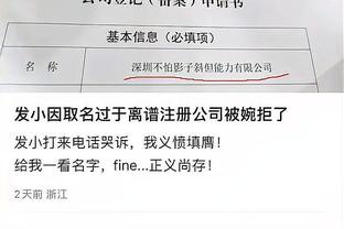 开云平台赞助下载